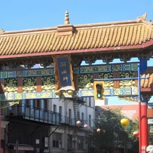 Historical Chinatown Walking Tour at 1681 Government St, Victoria, Canada Cdxb.com Special Offers, Deals & Discounts in Canada
