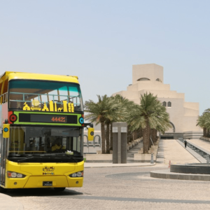 24 Hour Hop On Hop Off Sightseeing Tour, Doha – Sightseeing and Tours Cdxb.com Special Offers, Deals & Discounts in Canada