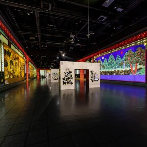 ARTE MUSEUM DUBAI – Attractions Special Offers Cdxb.com Special Offers, Deals & Discounts in Canada