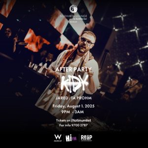 After Party Featuring Kidy in Muscat – Nightlife Cdxb.com Special Offers, Deals & Discounts in Canada