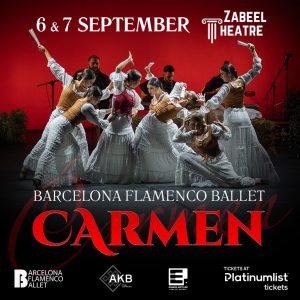 Barcelona Flamenco Ballet – “Carmen” at Zabeel Theatre in Dubai – Shows and Theatrical Plays Cdxb.com Special Offers, Deals & Discounts in Canada