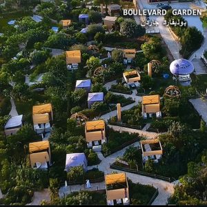 Boulevard Garden in Taif – Arabic Events Cdxb.com Special Offers, Deals & Discounts in Canada