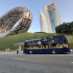 BusTronomy Dubai experiences – Dining Experiences Cdxb.com Special Offers, Deals & Discounts in Canada