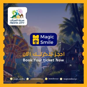 City of Wonders – Festival Cdxb.com Special Offers, Deals & Discounts in Canada