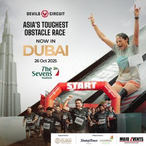 Devils Circuit – Sports Events Cdxb.com Special Offers, Deals & Discounts in Canada