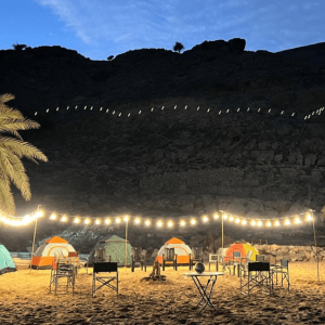 Dibba Musandam Overnight Camping Trip – Sightseeing and Tours Cdxb.com Special Offers, Deals & Discounts in Canada