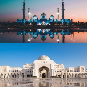 Dubai: Afternoon City Tour With Qasr Al Watan & Grand Mosque – Experiences Cdxb.com Special Offers, Deals & Discounts in Canada