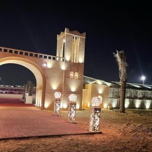 Plato Event in Abha – Arabic Events Cdxb.com Special Offers, Deals & Discounts in Canada 3