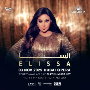 Elissa in Dubai – Concerts Cdxb.com Special Offers, Deals & Discounts in Canada