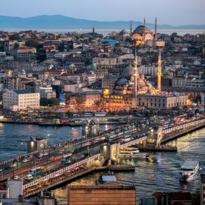 Golden Horn & Bosphorus Cruise Day Cruise – Sightseeing and Tours Cdxb.com Special Offers, Deals & Discounts in Canada