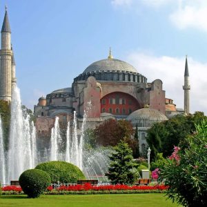 Hagia Sophia: Entry Ticket – Top-Rated Attractions Cdxb.com Special Offers, Deals & Discounts in Canada