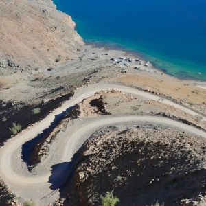 Half-Day Mountain Safari to Jabel Harim – Must-see attractions Cdxb.com Special Offers, Deals & Discounts in Canada