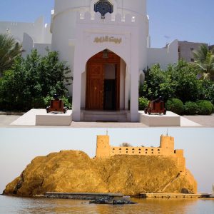 Half Day Muscat City Tour – Recently Added Experiences Cdxb.com Special Offers, Deals & Discounts in Canada