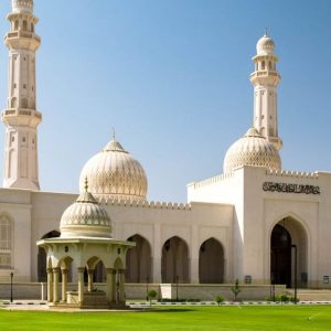 Half-Day Salalah City Tour – Sightseeing and Tours Cdxb.com Special Offers, Deals & Discounts in Canada