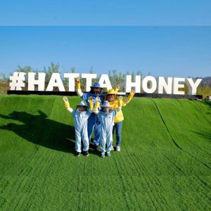 Hatta Honeybee Garden Discovery Tour – Recently Added Experiences Cdxb.com Special Offers, Deals & Discounts in Canada