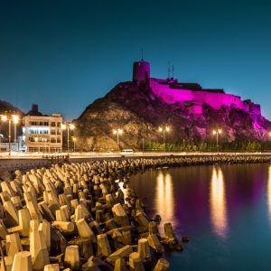 Historical Muscat Sunset Tour – Sightseeing and Tours Cdxb.com Special Offers, Deals & Discounts in Canada