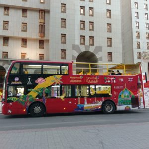 Hop-On Hop-Off Al Madinah 24 Hours – Recently Added Experiences Cdxb.com Special Offers, Deals & Discounts in Canada