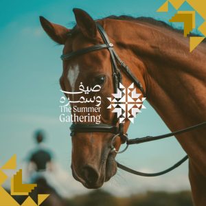 Horse Riding at Summer Gathering – Festival Cdxb.com Special Offers, Deals & Discounts in Canada