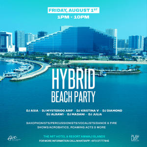 Hybrid Pool & Beach Party at The Art Hotel & Resort – Nightlife Cdxb.com Special Offers, Deals & Discounts in Canada