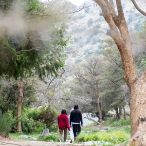 In Hike to the Ain Jamal Waterfall – Recently Added Experiences Cdxb.com Special Offers, Deals & Discounts in Canada