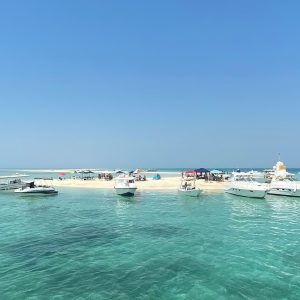 Jarada Boat Trip – Top-Rated Attractions Cdxb.com Special Offers, Deals & Discounts in Canada