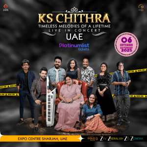 K S Chithra Live Concert in Sharjah – Concerts Cdxb.com Special Offers, Deals & Discounts in Canada