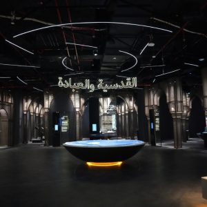 Light & Peace Museum | Diya Experience – Must-see attractions Cdxb.com Special Offers, Deals & Discounts in Canada