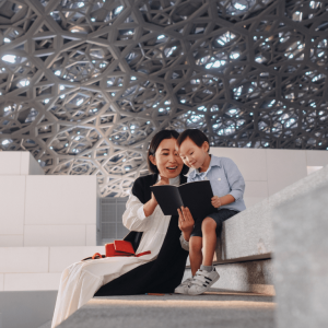 Louvre Abu Dhabi Museum (anyone under 18 years go free) – Museums Cdxb.com Special Offers, Deals & Discounts in Canada