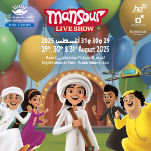 Mansour at Jumeirah Beach Hotel in Dubai – Shows and Theatrical Plays Cdxb.com Special Offers, Deals & Discounts in Canada
