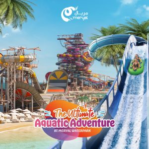 Meryal Waterpark Entry Ticket – Must-see attractions Cdxb.com Special Offers, Deals & Discounts in Canada