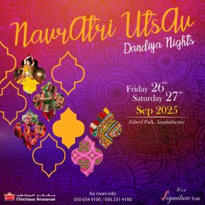 Navratri Utsav – Dandiya Nights 2025 in Dubai – Desi Events Cdxb.com Special Offers, Deals & Discounts in Canada
