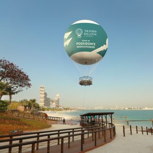 The Dubai Balloon at Atlantis – Air Adventures Cdxb.com Special Offers, Deals & Discounts in Canada