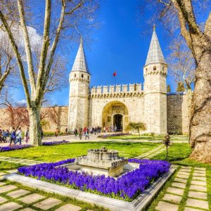 Topkapi Palace & Harem Museum Ticket & Audio Guide – Sightseeing and Tours Cdxb.com Special Offers, Deals & Discounts in Canada