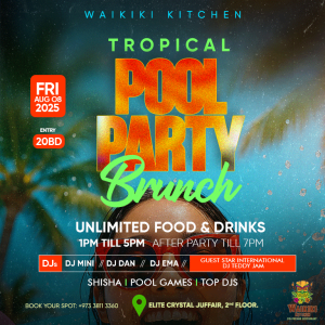 Tropical Pool Party Brunch at Waikiki Kitchen – Brunches Cdxb.com Special Offers, Deals & Discounts in Canada