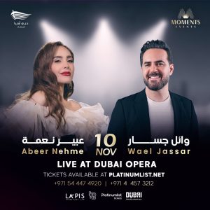 Wael Jassar &  Abeer Nehme in Dubai – Concerts Cdxb.com Special Offers, Deals & Discounts in Canada