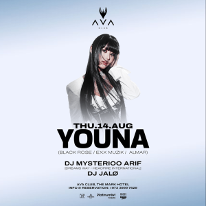 YOUNA (Black Rose / Almar) live in Bahrain – Nightlife Cdxb.com Special Offers, Deals & Discounts in Canada